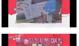 吃瓜爆料原声在线听,独家音频盛宴，带你直击事件现场