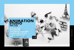 深圳动漫设计,创意涌动，打造东方动漫新地标