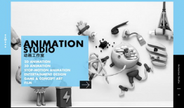 深圳动漫设计,创意涌动，打造东方动漫新地标